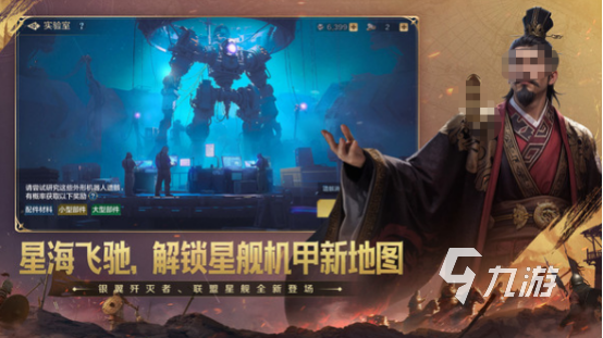 经典的波兰球游戏推荐哪些受欢迎的国家战争策略手游分享2025
