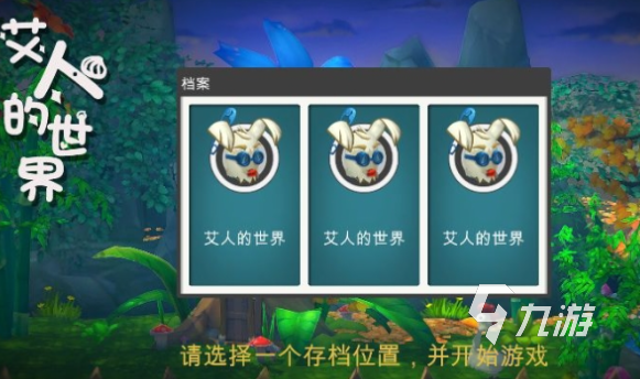 模拟经营类游戏哪些值得玩2025 必玩的模拟经营类游戏汇总