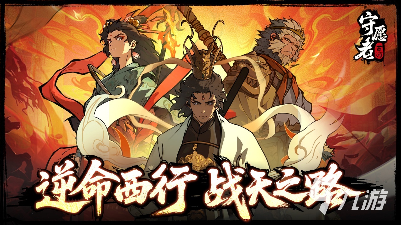 2025适合中年人玩的手机游戏有哪些 有趣的手游下载推荐