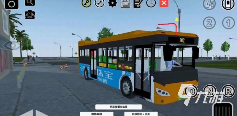 2025熱度高的公交車模擬器手游 好玩的開公交車游戲匯總