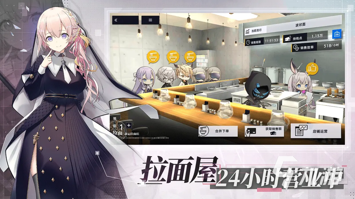 溯回青空公司是哪家 溯回青空开发商详细介绍