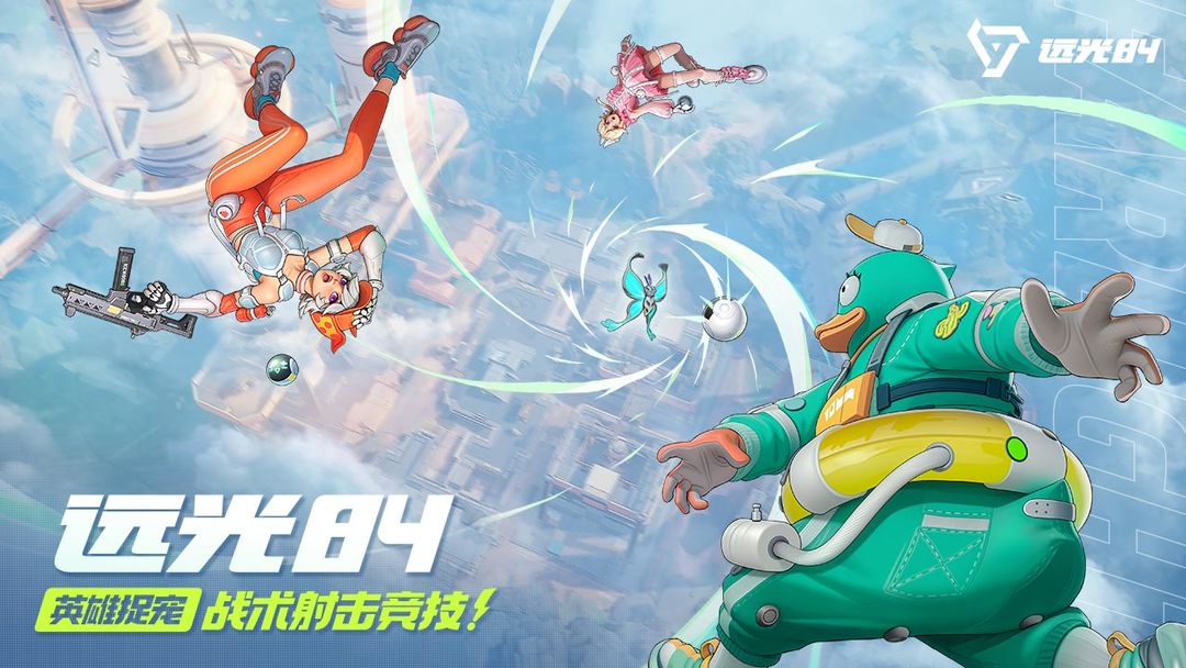2025哪款射击游戏最好玩 热门的射击游戏下载推荐截图