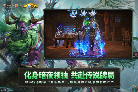 升级快不花钱的手游哪些好玩2025 升级快还不花钱的游戏汇总