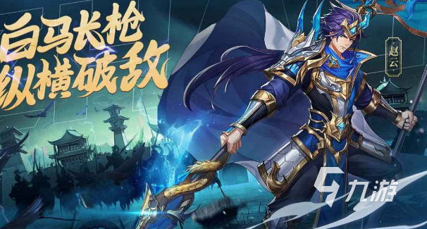 大人玩的游戏有哪些介绍2025 适合大人玩的游戏下载分享