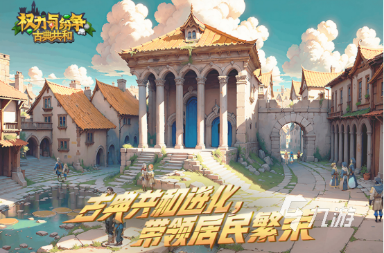 最真实最好玩的战争手游有哪些2025火爆的战争手游推荐排行