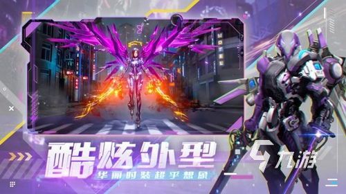 2025机甲美少女手游哪些好玩 热门的机甲美少女类似游戏盘点