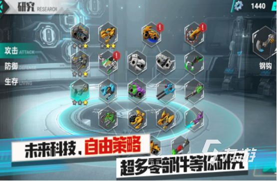 一款很老的单机机甲游戏叫什么2025受欢迎的机甲手游下载盘点