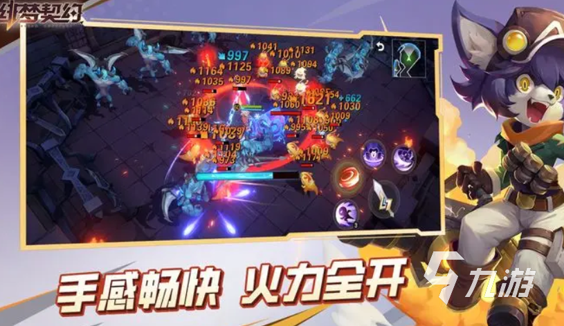 黑暗rpg游戏哪些值得下载2025 高人气的黑暗rpg游戏合集