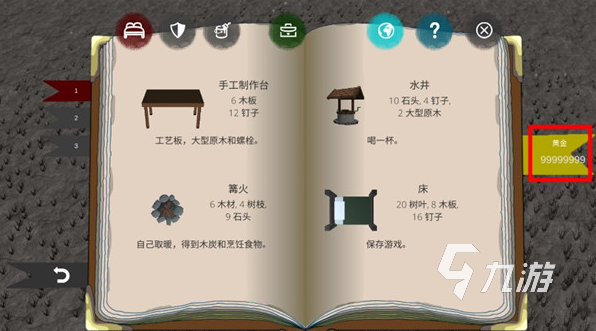 打僵尸游戏哪个好玩 2025有趣的僵尸游戏推荐
