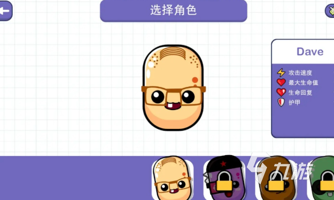 无需网络的手机游戏下载介绍2025 优质的不用网络游戏合集