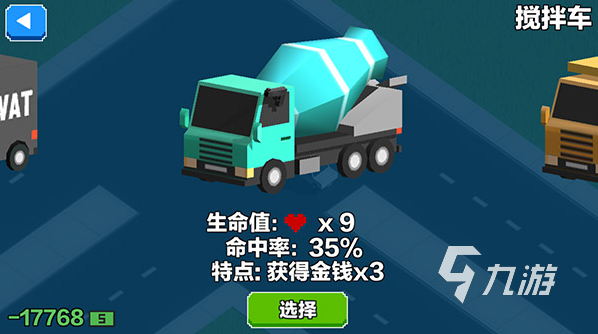 好玩的车游戏有哪些 2025有趣的车游戏合集