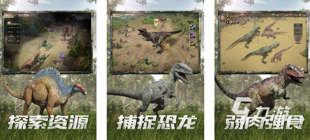 超级好玩的加油游戏下载推荐 2025必玩的加油游戏有哪些