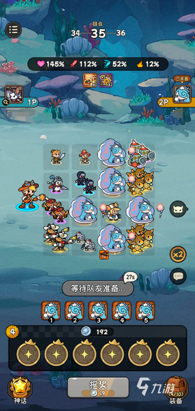冒险之星虹光强度怎么样 冒险之星虹光强度一览
