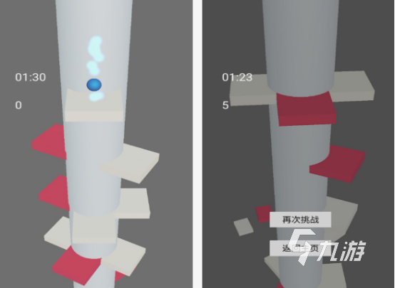 挑战游戏有哪些 2025免费的挑战手游下载推荐