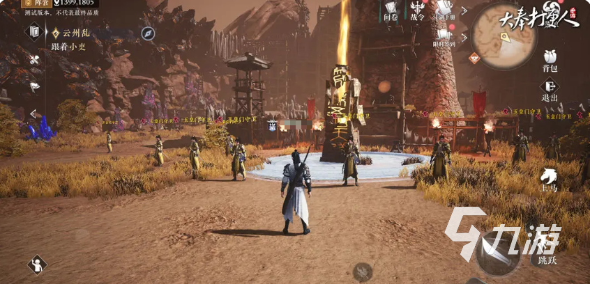 大奉打更人副本怎么玩 <a id='link_pop' class='keyword-tag' href='https://www.9game.cn/dfdgr/'>大奉打更人手游</a>副本玩法攻略