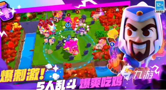 好玩的supercell的游戏有哪些2025有趣的部落冲突手游盘点