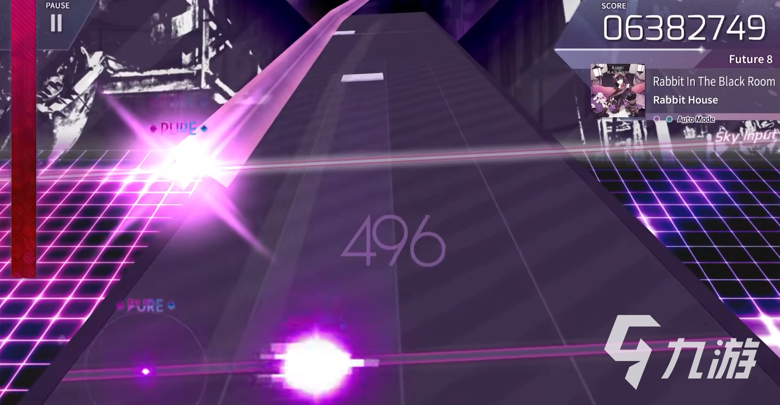 Arcaea游戏类型介绍 Arcaea是什么类型的游戏