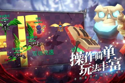 2025热度高的激战手游有哪些 流行的激战游戏排行截图
