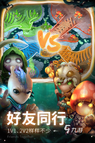 跳蘑菇的叫什么游戏 2025经典的蘑菇手游下载推荐