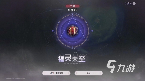 歸環(huán)出了嗎 歸環(huán)游戲啥時(shí)候公測