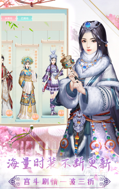 第三人称rpg游戏哪些值得玩2025 火爆的第三人称rpg游戏分享