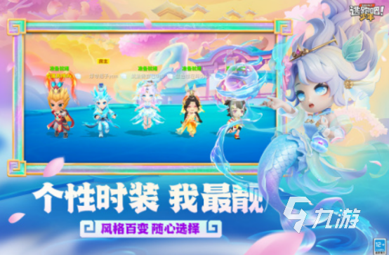 有什么游戏可以和小孩子一起玩的耐玩的亲子互动手游盘点2025