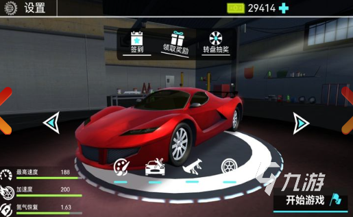 什么游戲汽車(chē)最真實(shí) 2025耐玩的真實(shí)汽車(chē)模擬游戲有哪些