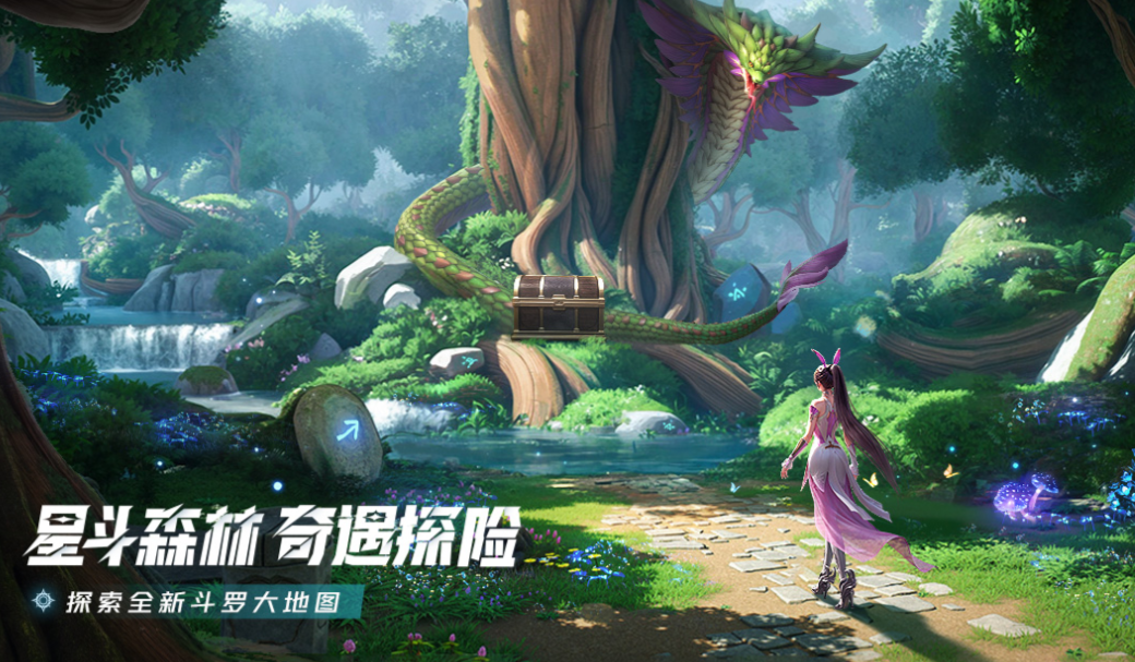 玩家可以互动的手游下载推荐 免费的互动游戏有哪些2025截图