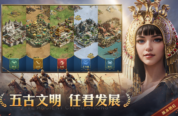 2025火爆手游推荐哪些 受欢迎的热门手游下载分享截图