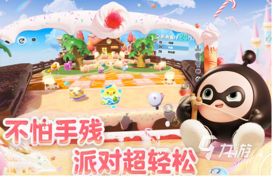 适合过年的游戏有哪些2025适合过年多人联机手游排名