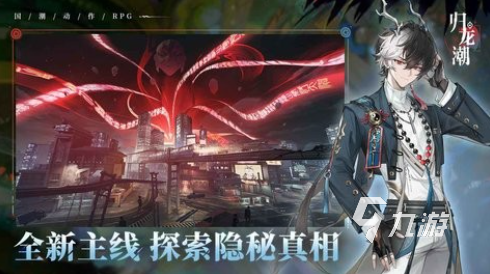 好玩的安卓游戏2024手机版推荐 有趣的安卓游戏合集