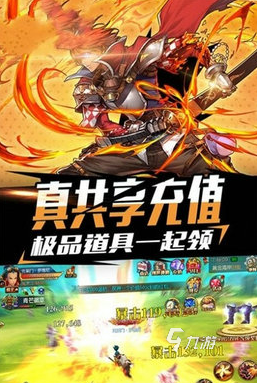 好玩的咒术回战手游分享 2025耐玩的咒术回战游戏排行