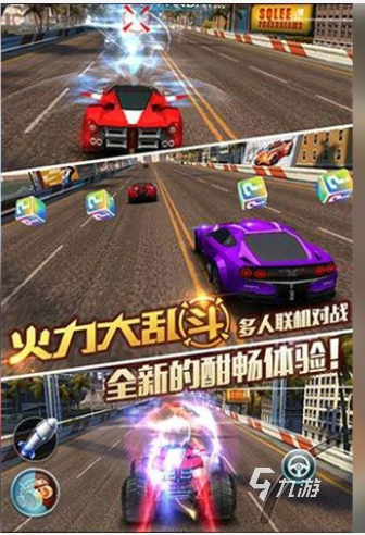 有趣的马里奥赛车游戏手机版有哪些 2025值得玩的赛车游戏盘点