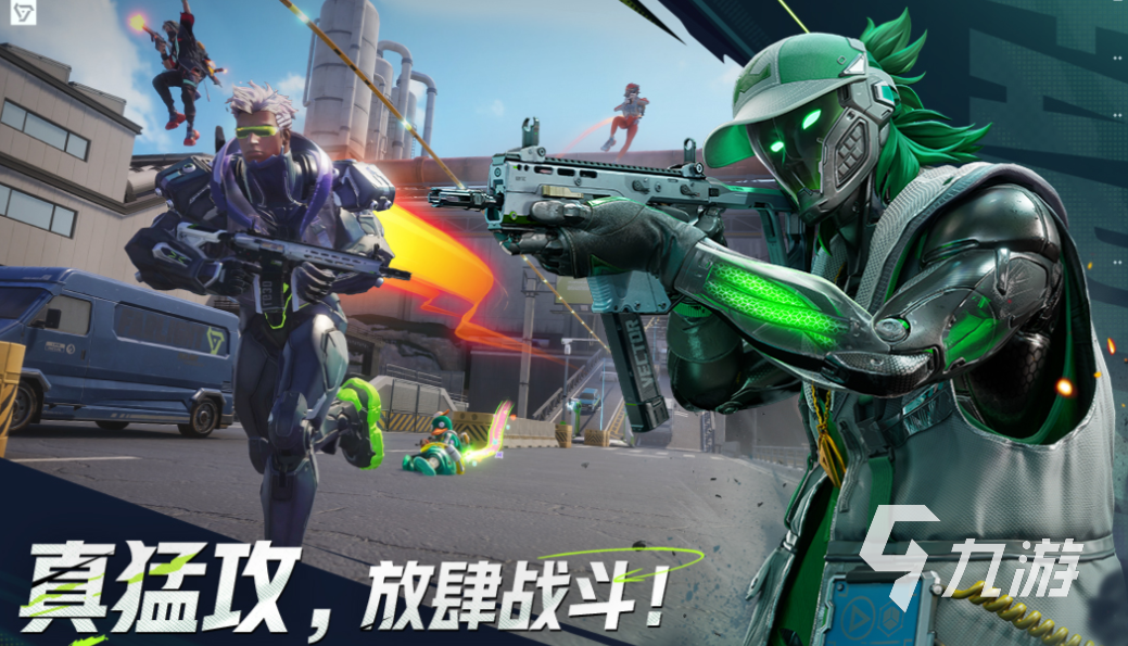 好玩的最新中文手游有哪些 有趣的中文游戏盘点2025