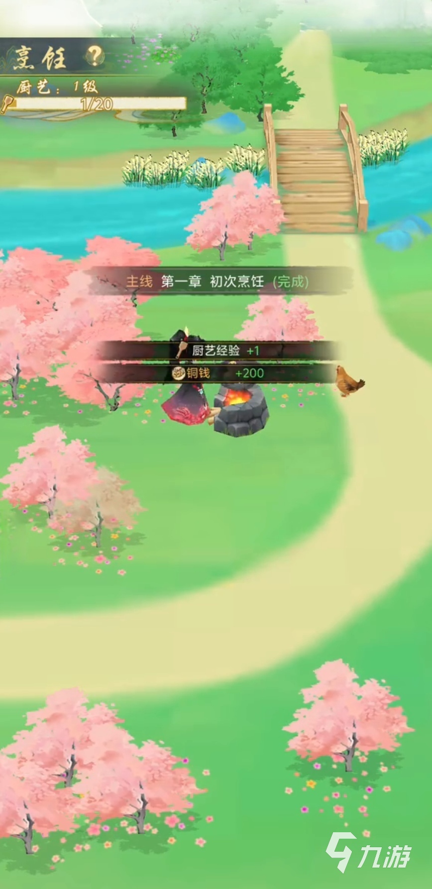 华夏千秋麦子怎么获得 华夏千秋麦子获取方式