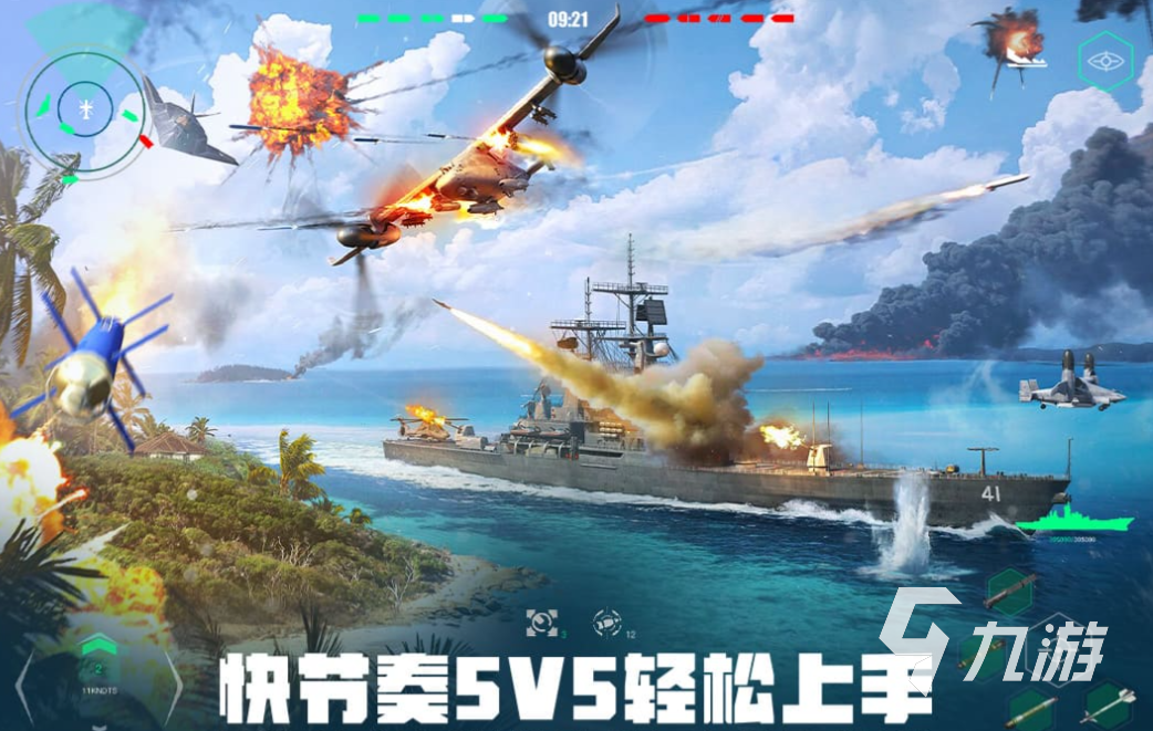 玩家可以互动的手游下载推荐 免费的互动游戏有哪些2025