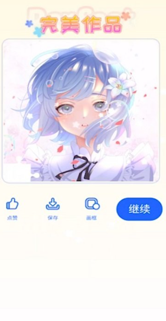 6岁小朋友游戏100例下载介绍2025 适合6岁小朋友的游戏合集截图