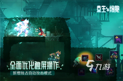 不用网络又好玩的游戏推荐 2025好玩的单机手游排行