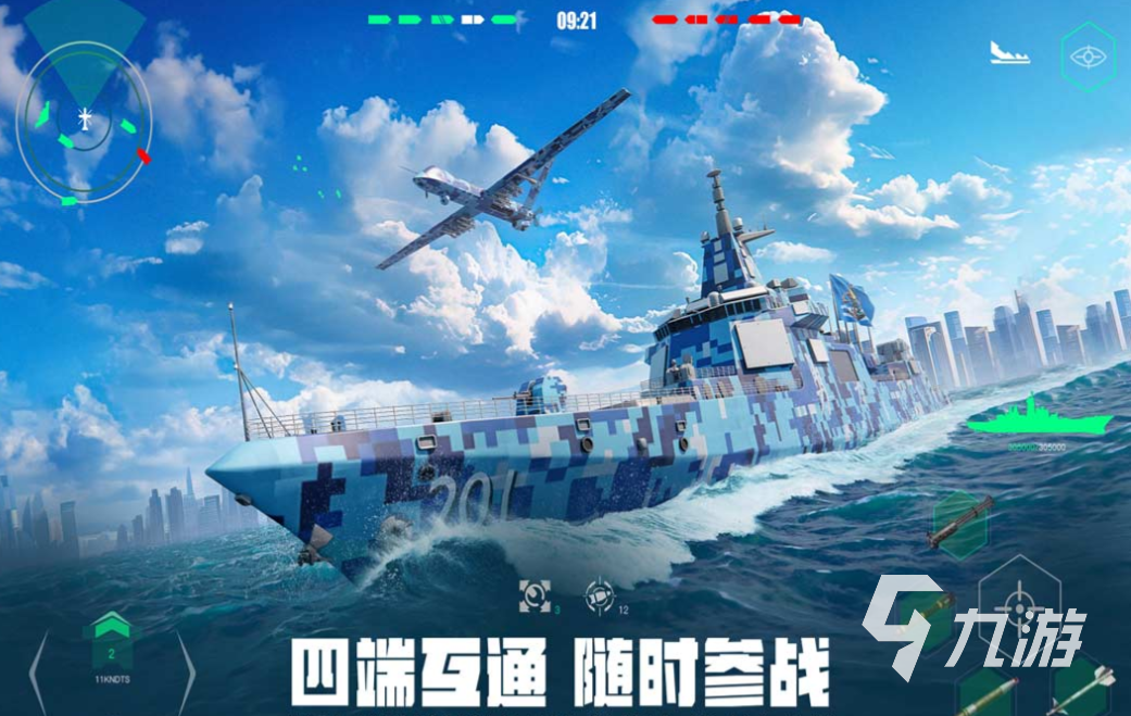 好玩的最新中文手游有哪些 有趣的中文游戏盘点2025