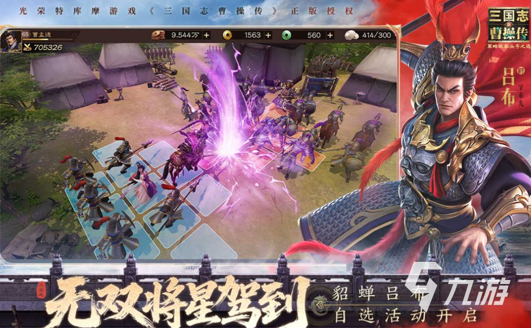 好玩的战争游戏战役有哪些 有趣的战争游戏盘点2025
