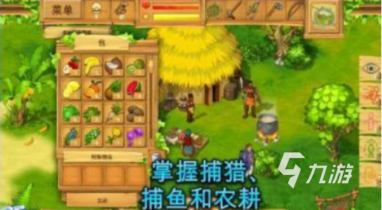 高人气的荒岛求生联机版手游有哪些火爆的荒岛求生手游推荐2025