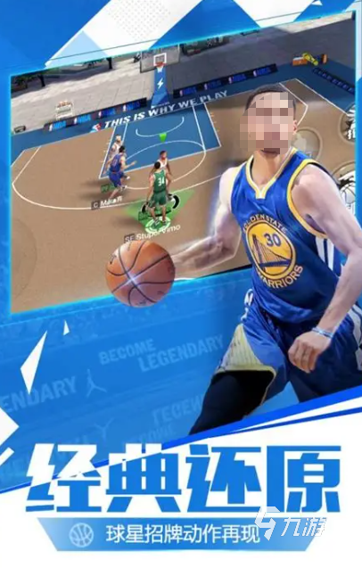 好玩的集体互动游戏有哪些2025 耐玩的集体互动游戏合集