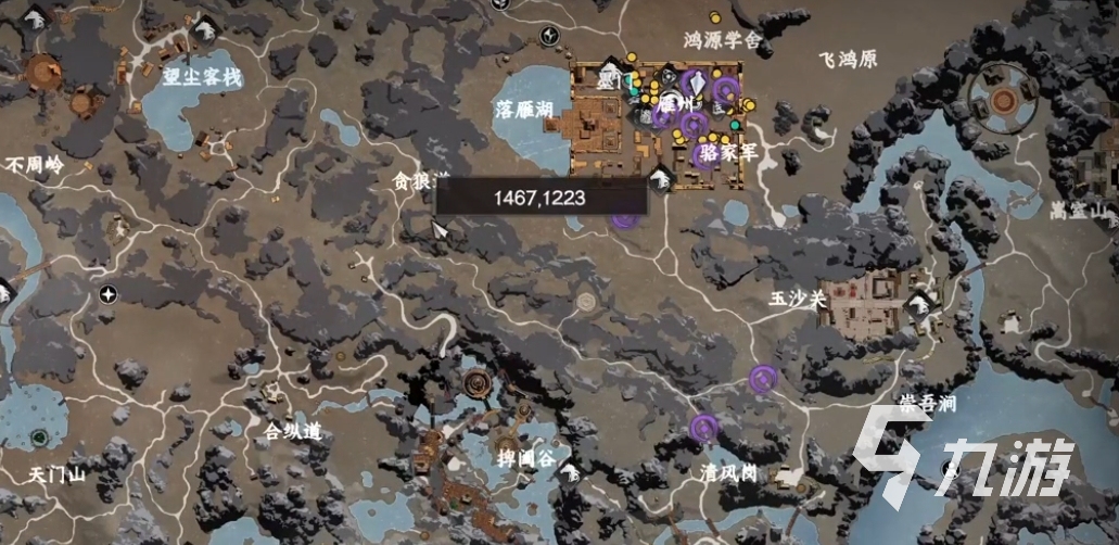 下一站江湖2无象心法如何解锁 下一站江湖2无象心法解锁教程
