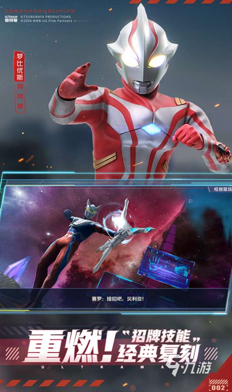 14岁适合玩什么游戏 2025有趣的儿童游戏盘点