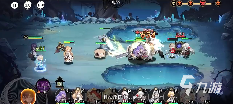 光隙解语怎么样 光隙解语手游好玩吗