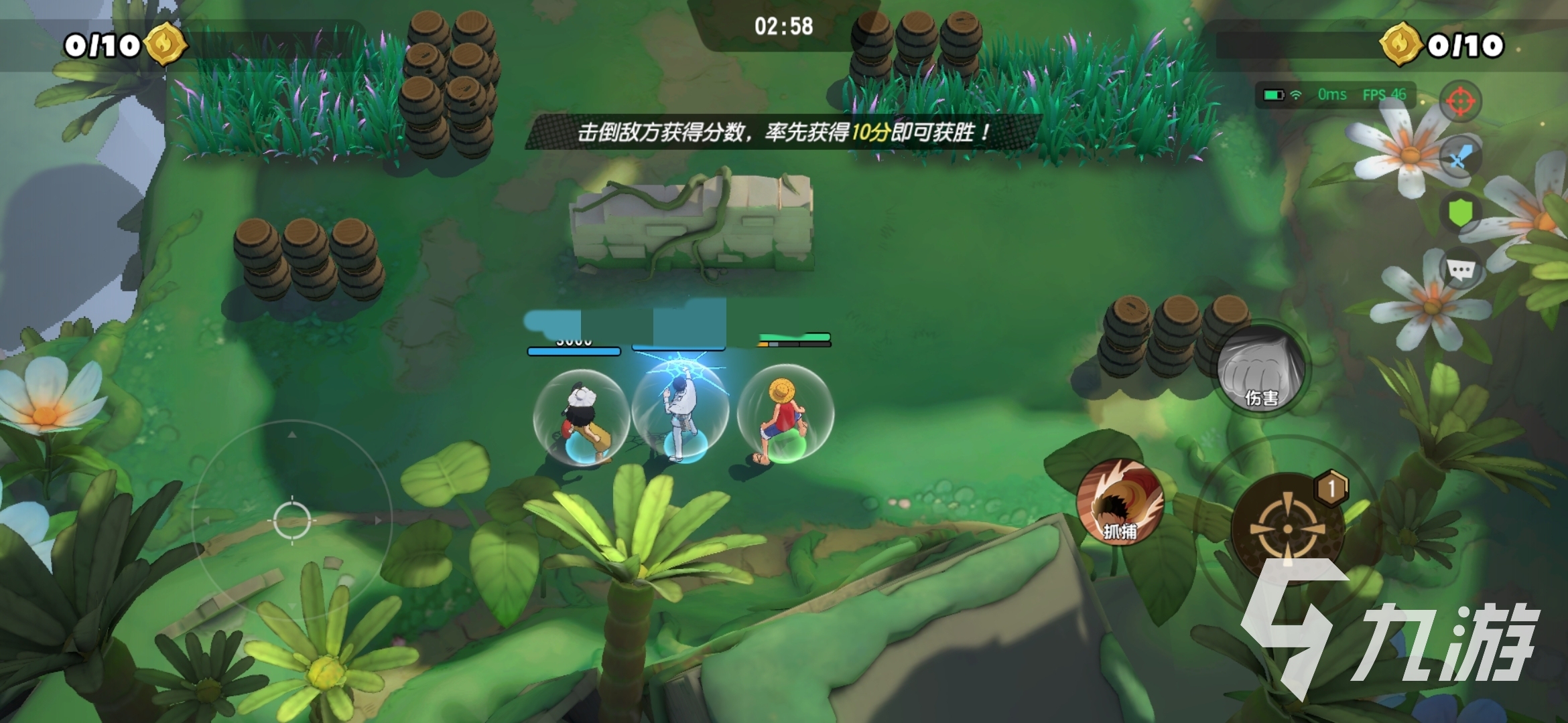 漫画群星大集结路飞怎么样 漫画群星大集结路飞角色介绍