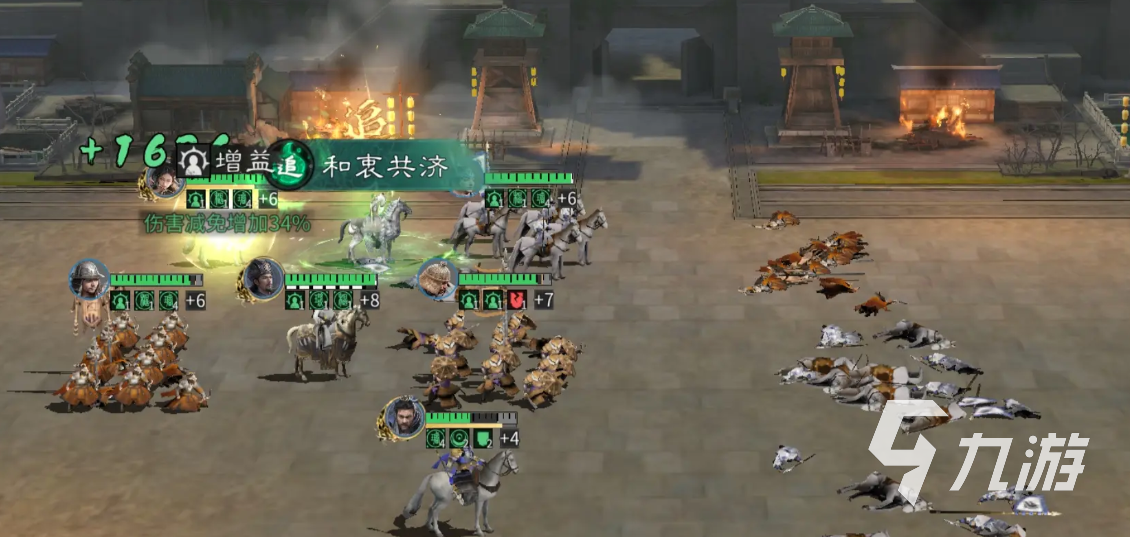 三国天下归心桃园队怎么玩 三国天下归心桃园队阵容攻略
