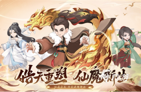 大学生游戏排行榜前十名盘点 2025有趣的大学生爱玩的游戏合集