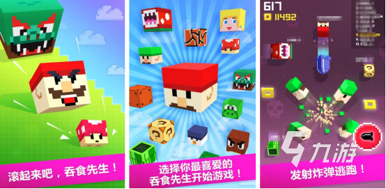 有关vore的游戏有哪些流行的vore手游排行榜2025