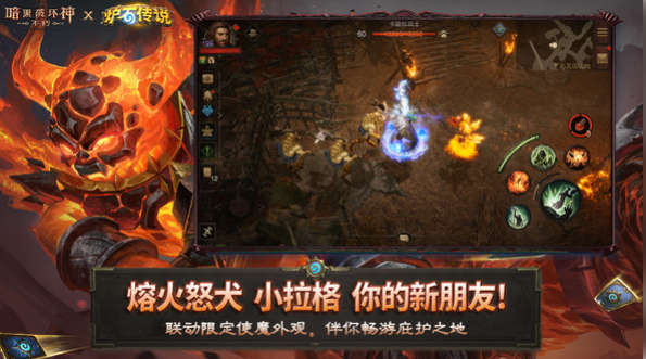 耐玩的黑暗手游下载 2025必玩的黑暗游戏盘点截图
